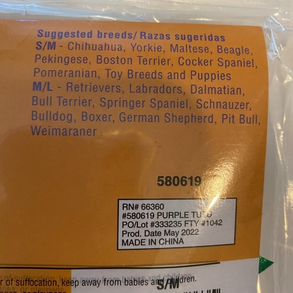 RUBIES PET SHOP BOUTIQUE DOG COSTUME PURPLE TUTU SIZE SMALL/MEDIUM - Picture 2 of 4